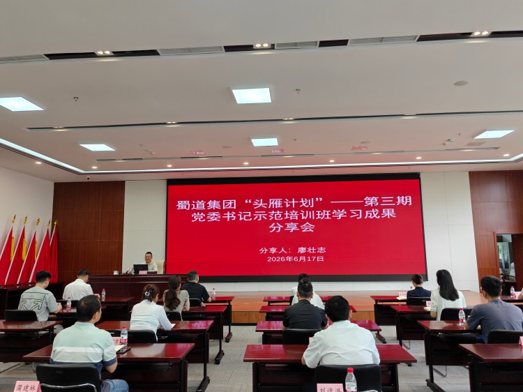 微信图片_20260617110830_1247_66.jpg