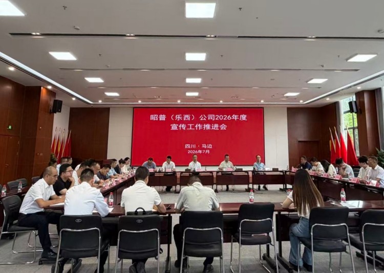 微信图片_20260715174241_13_66.jpg