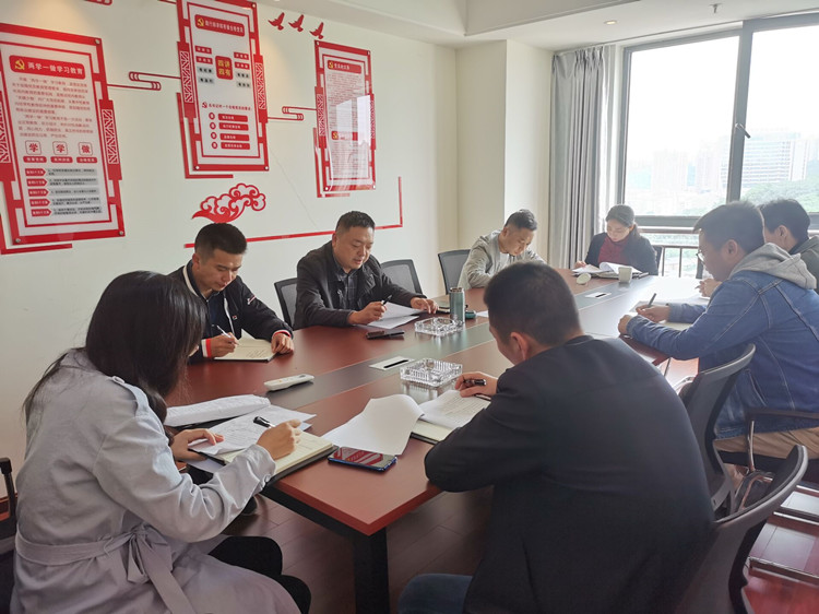 资潼公司召开2021年度车辆管理专项自查自纠工作部署会议照片_副本.jpg