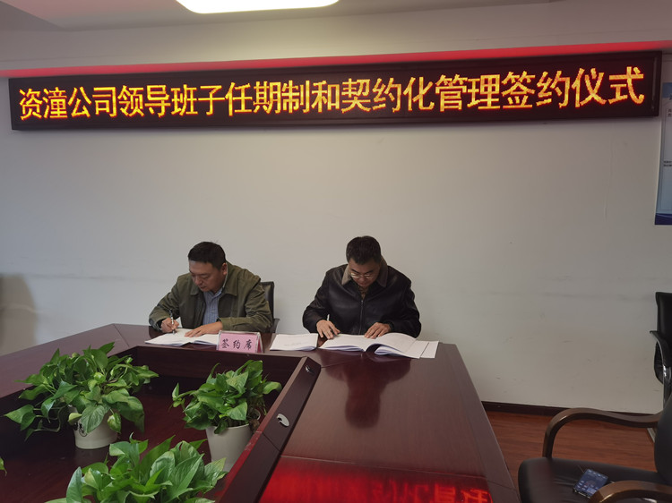微信图片_20211028164946_副本.jpg