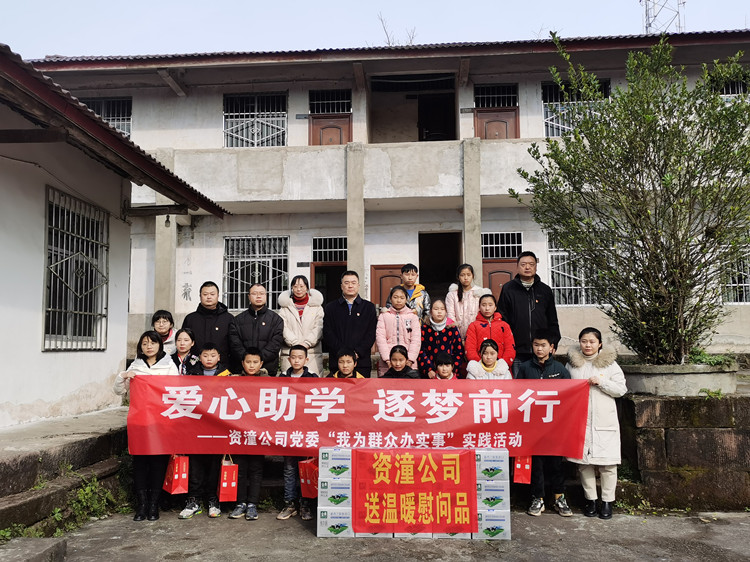 QQ图片20211231172931_副本.jpg