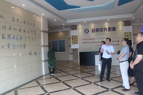 党建学习3.jpg