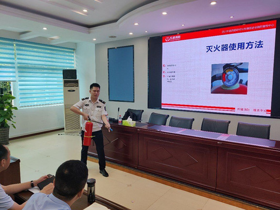 QQ图片20210719172120_副本.jpg