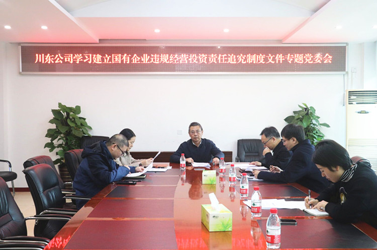 QQ图片20211105111833_副本.jpg