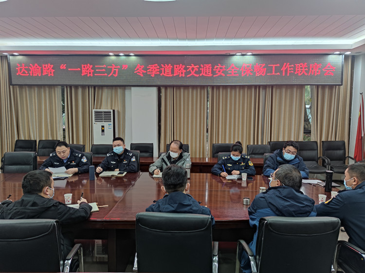 7C9FE1985DF7AEE6F0D39CE5145F190E_副本.jpg