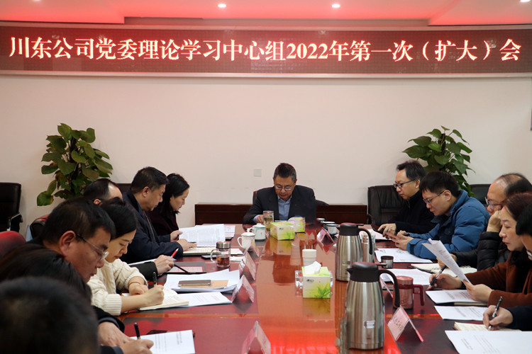 6e23dac128c051b7684920e47fc779a_副本.jpg