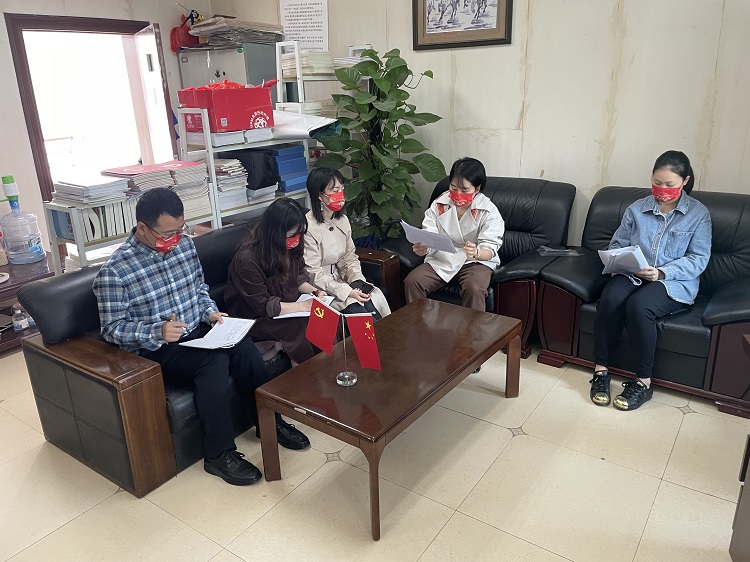 物资保障会.jpg