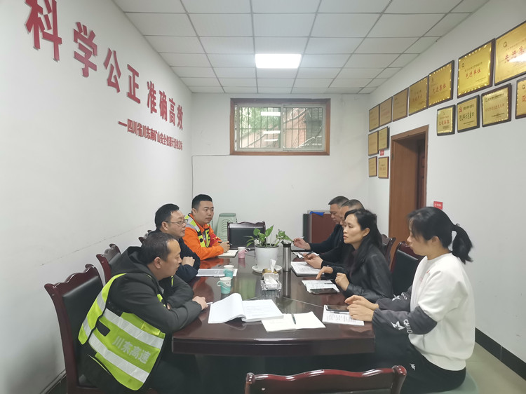 fce99b05dc5db4433374c69166ddb7f_副本.jpg