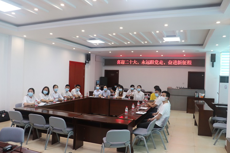 视频会.jpg