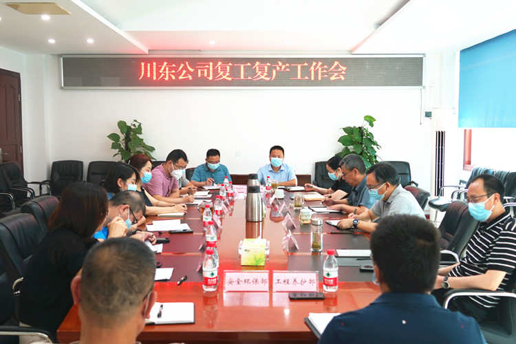 DSC00797_副本.jpg