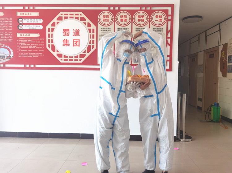 砥砺抗击疫情  职工小家暖心2.jpg