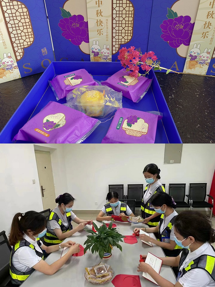 达州处信息照片信息.jpg