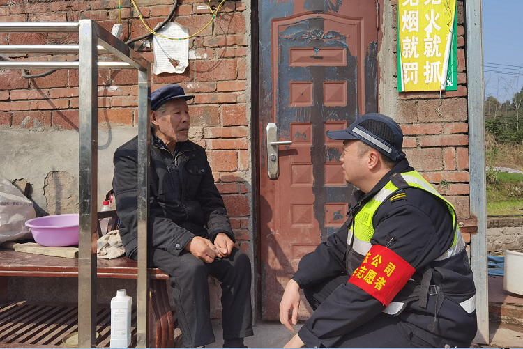 圖片3_副本.png