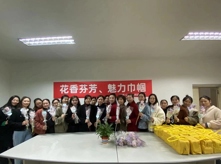 达州处插花活动 (2)（信息）.jpg