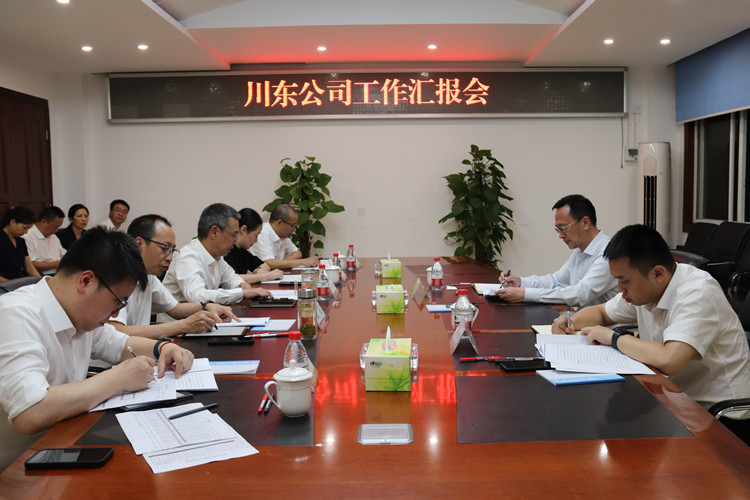 黃董事長信息圖片3_副本.jpg