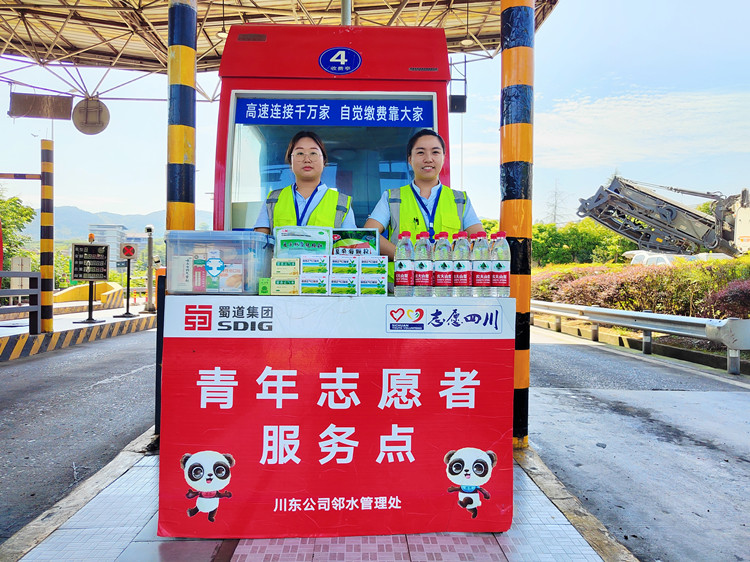 IMG_20230718_101359_edit_831243066679103_副本.jpg