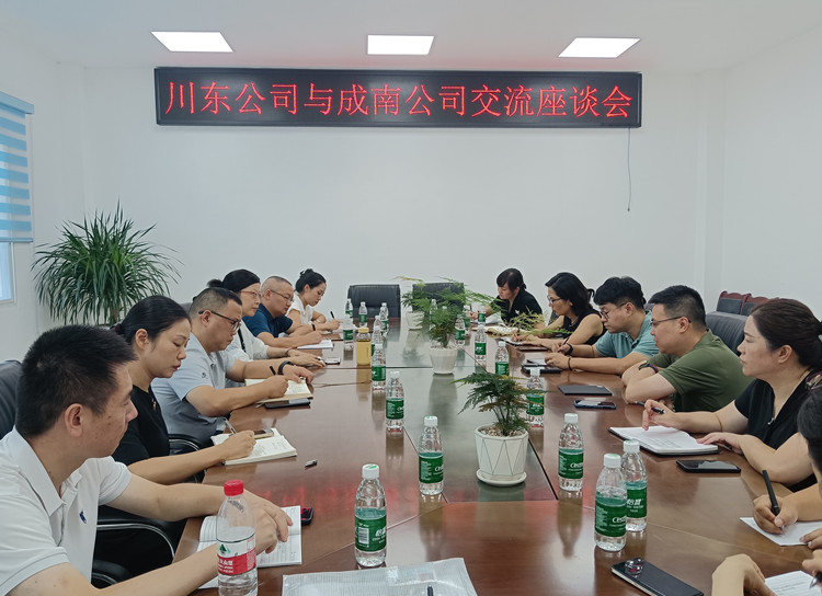 微信图片_20230817101632_副本.jpg