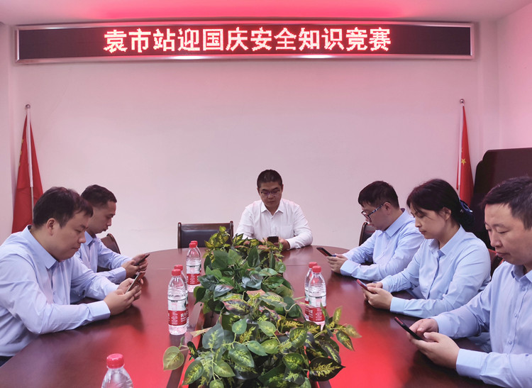川东公司开展迎国庆安全知识竞赛活动_副本.jpg