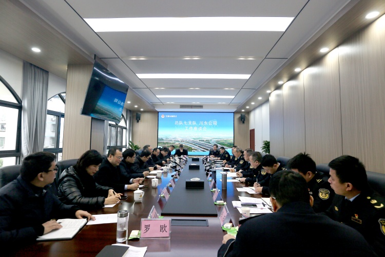 b8d3369deed742fcb66b485aa047949_副本.jpg