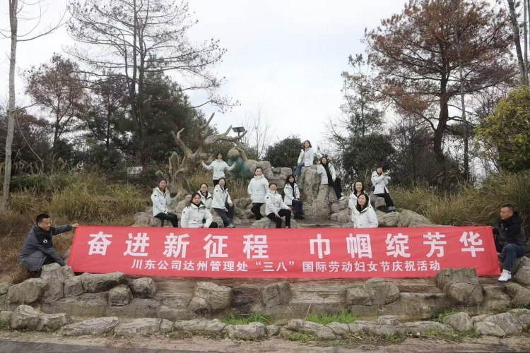 29ccc42244e083126d6d7bad3a2f8a0_副本.jpg