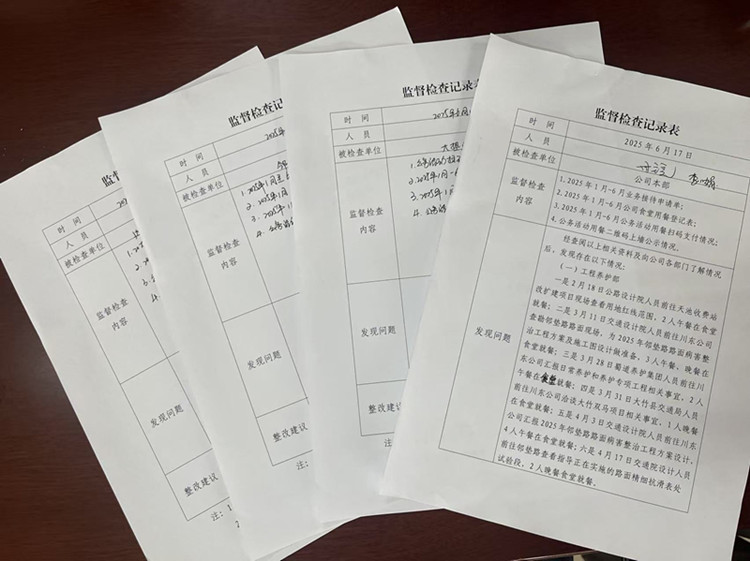 46d79e64cdcc8e7ed35465605f8a722_副本.jpg