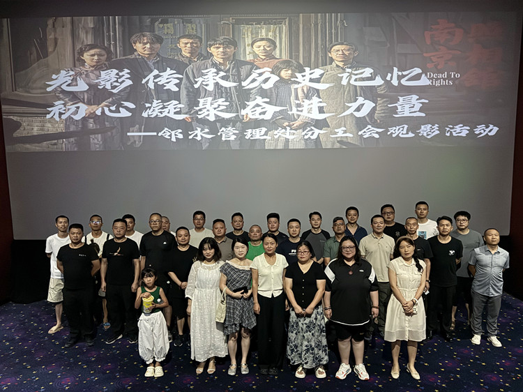 微信图片_20250819173717_204_44_副本.jpg