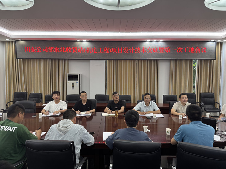 bb283f53b411c127433d7e59d9108307_副本.jpg