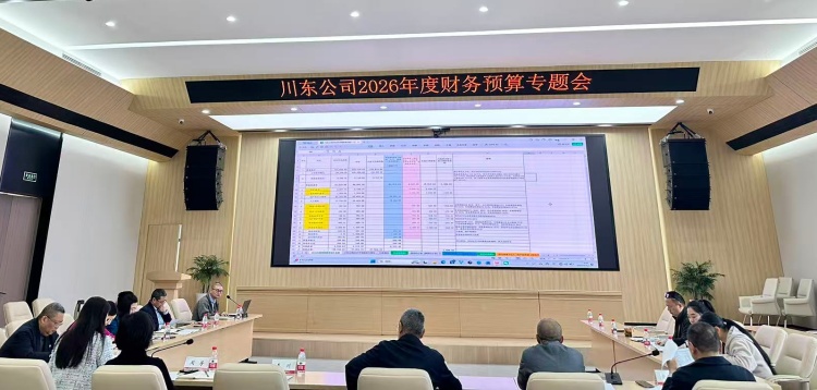 cba628bd632711b0f5a687e0b83da657_副本.jpg