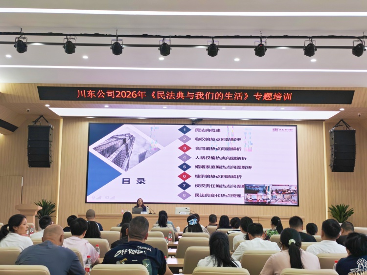 f758d2d259537f07ddf53c98d92405c3_副本.jpg