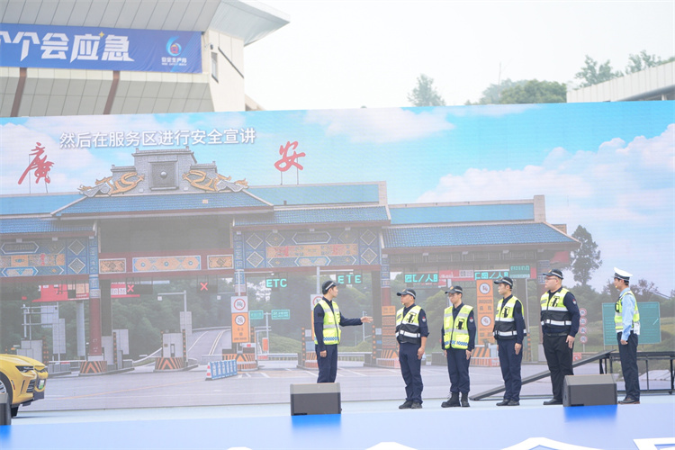川东公司《智在必行·一念平安》亮相2026年四川省“安全宣传咨询日”活动.jpg
