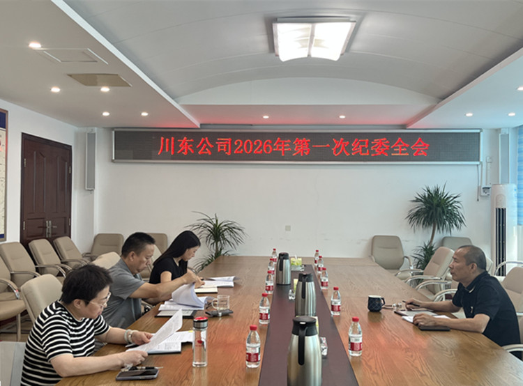 2285fd0168b60fdad46656acb5bb8f2c_副本.jpg