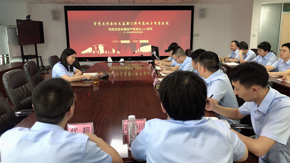微信图片_20210706162338_副本.jpg
