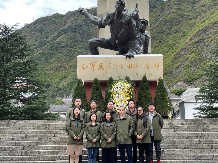 智慧高速公司组织开展主题党史教育活动750.jpg