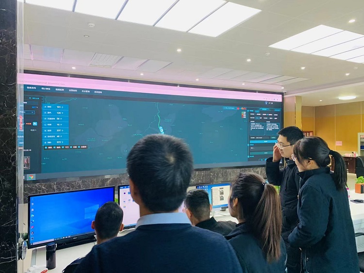 0111公司网络信息部受邀参加智慧眼软件平台使用培训工作750.jpg