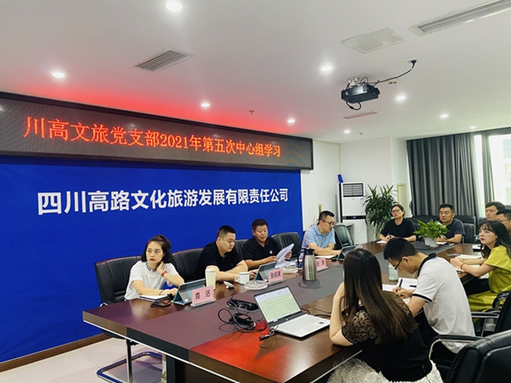 微信图片_20210702163624_副本_副本.jpg