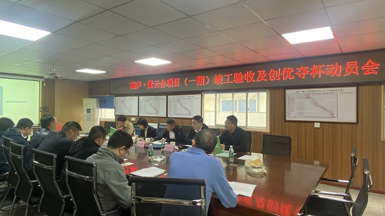 副本微信圖片_20220311161800.jpg