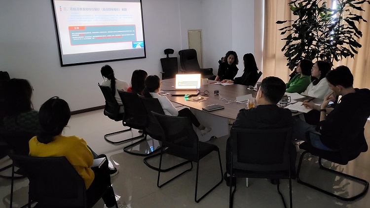 川高文旅公司召开工程造价管理专题学习会1.jpg