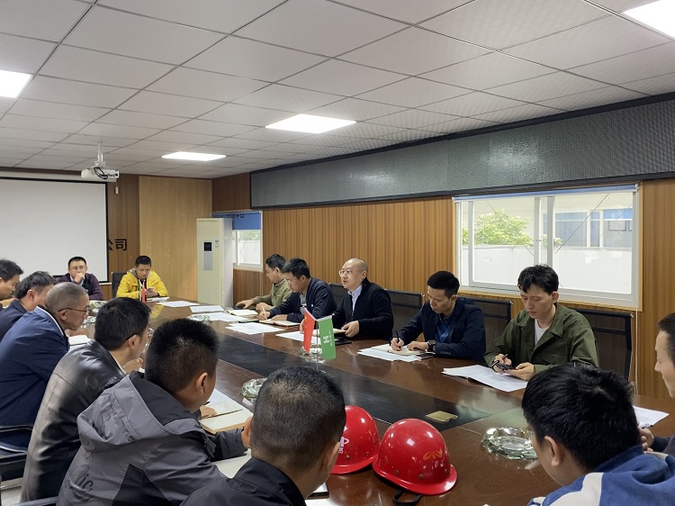 川高文旅公司召开“高庐·紫云台”项目（一期）竣工验收专项工作推进会1.jpg