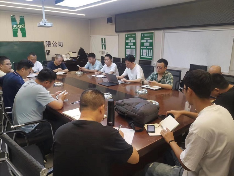 川高文旅公司“高庐·紫云台”项目召开“大运会”后复工复产收心会1.jpg