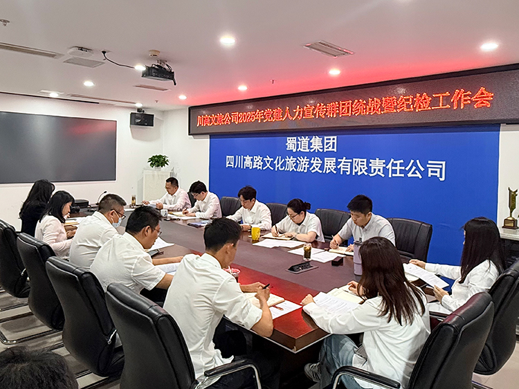 微信图片_20250413202902.jpg