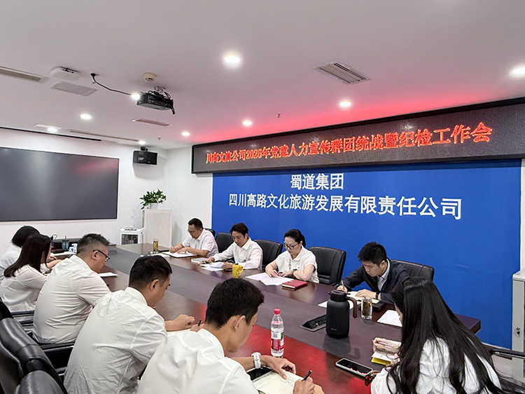 微信图片_20260512170704750.jpg