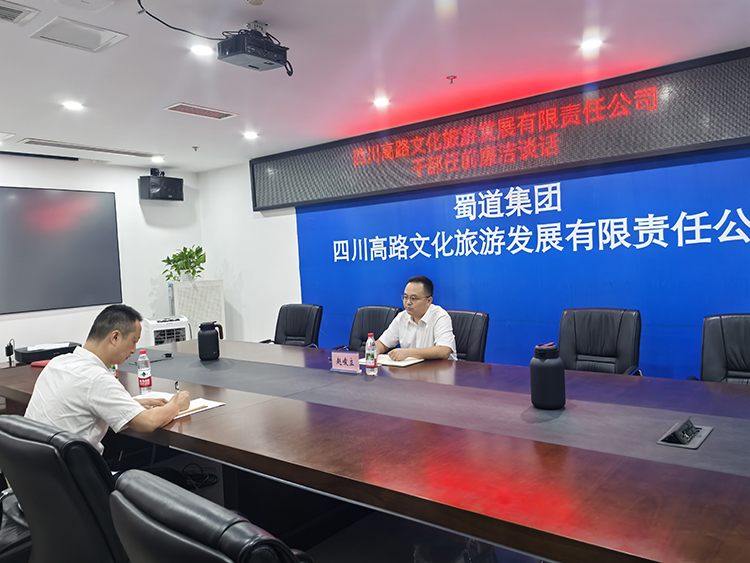 微信图片_20260716150926_220_370.jpg
