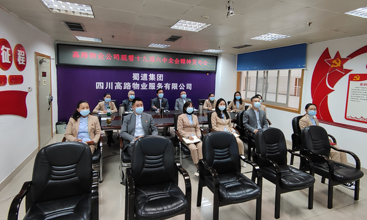 IMG_20211112_100656R_1_小图.jpg