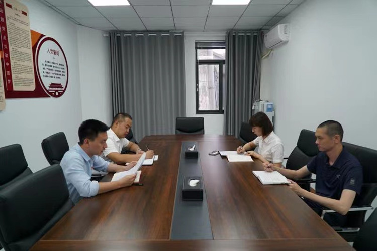 微信图片_20220527192543.jpg
