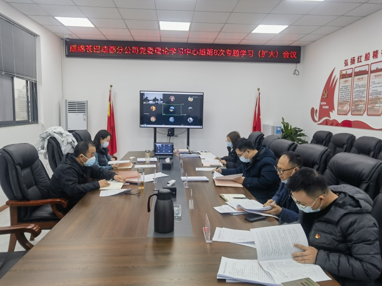 微信图片_20221214144941_副本.jpg