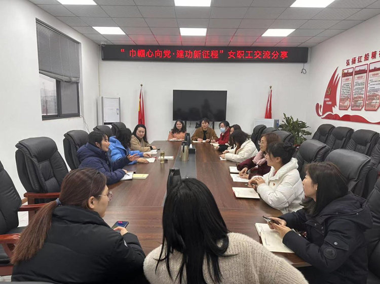 女工委_副本.jpg