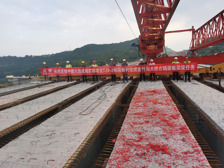 金竹溝大橋_副本.jpg