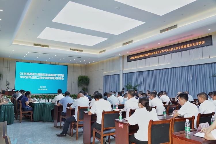 微信图片_20230615142945.jpg