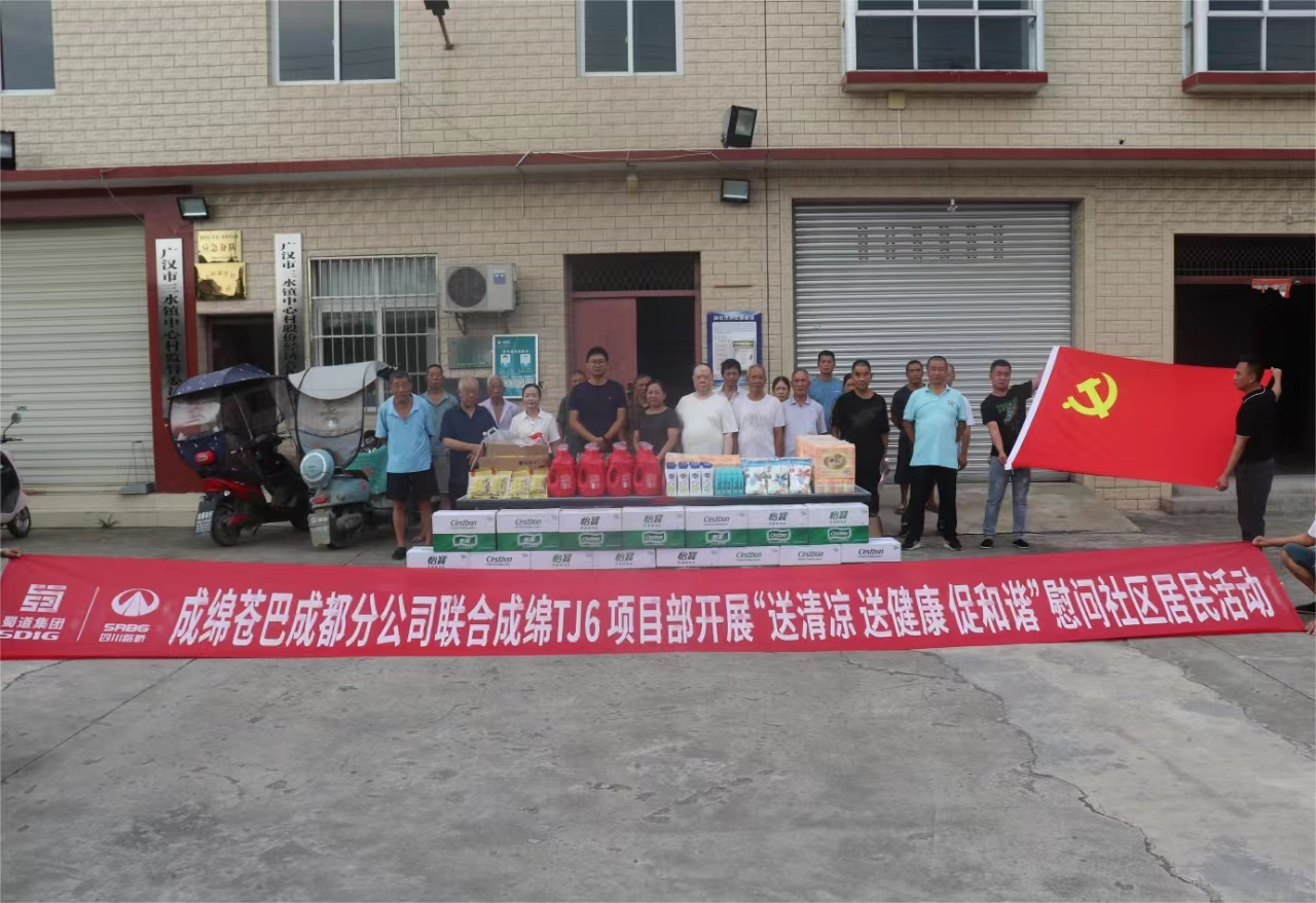 图片2336.png