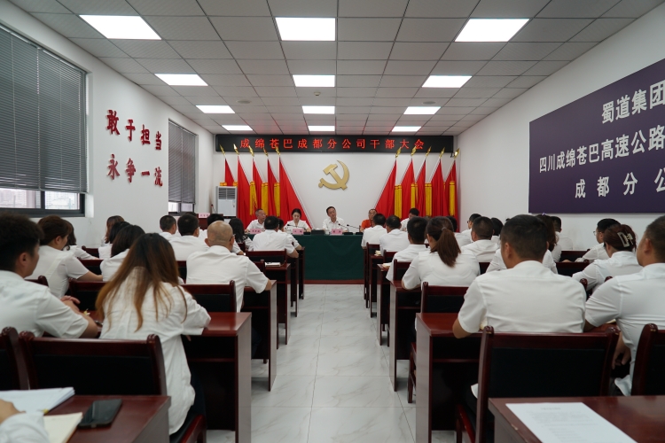 微信图片_20230803112521.jpg